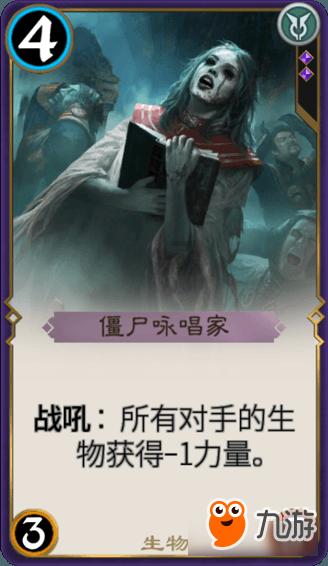 大型警车找轮胎