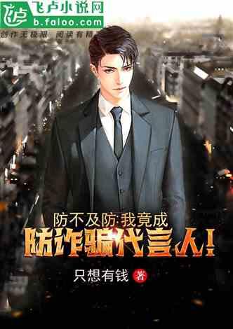 这部印度励志片，凭啥比《三傻》更高分？