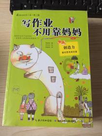 《县委大院》看懂梅晓歌对郭厅长卑微，才明白他为何对李保平强硬