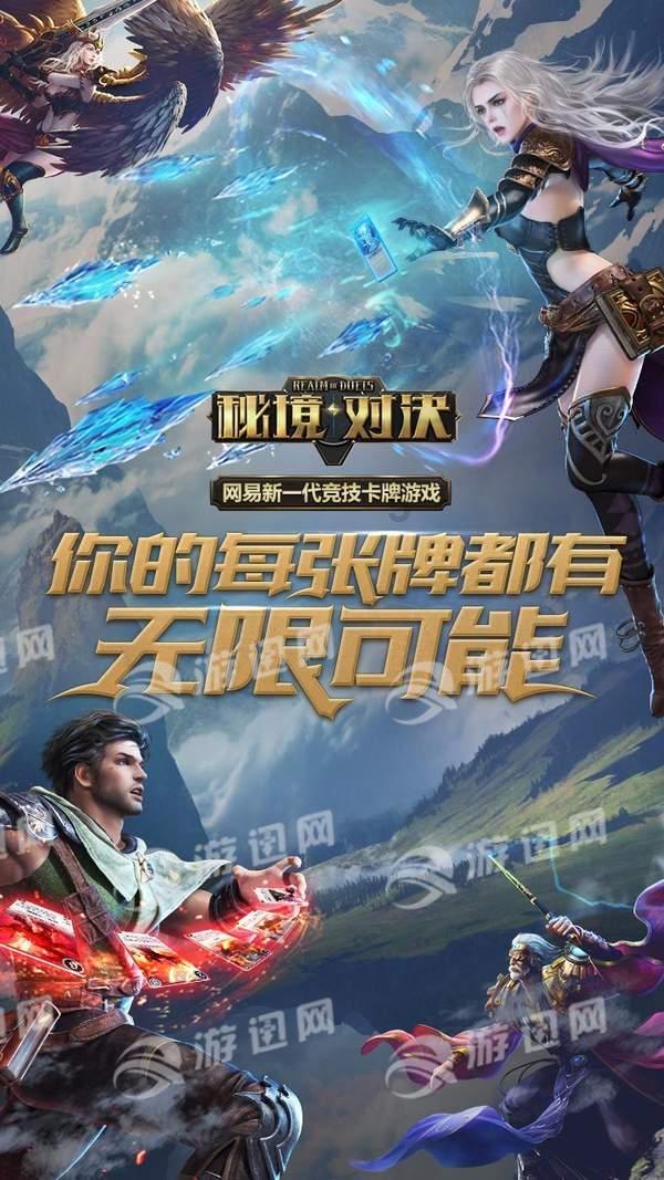 天地之间