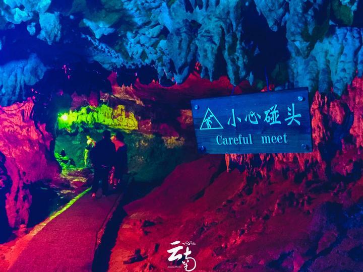 阴森的郊区
