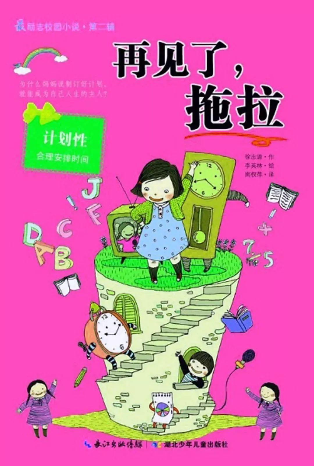 球球大作战下载最新版