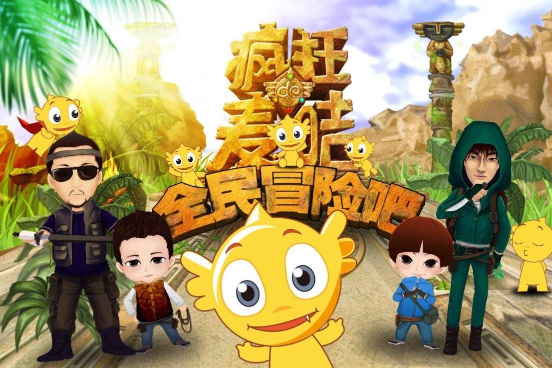 营救青少年