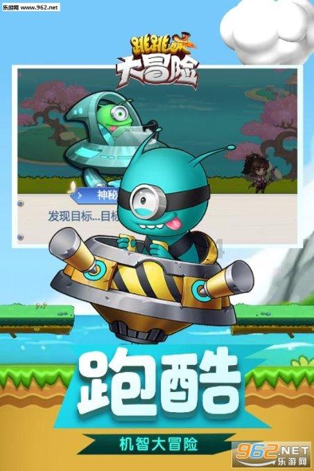 风色幻想5