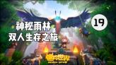 滑动蓝色方块选关版