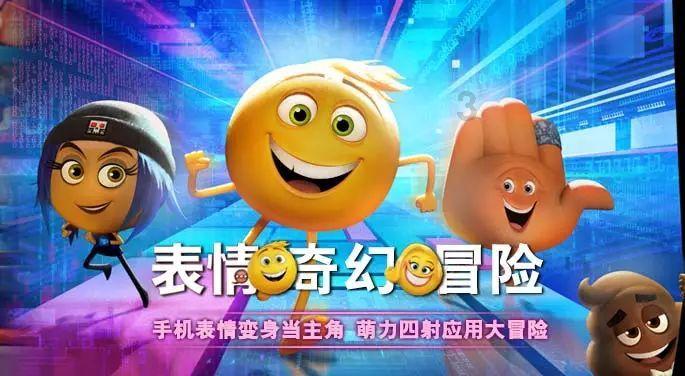 黑龙江二级造价师合格线游戏画面