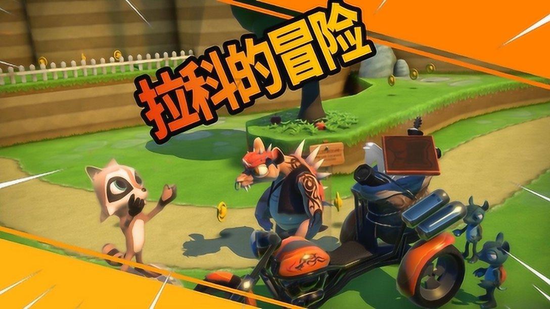 燃烧吧大脑装瓶子游戏