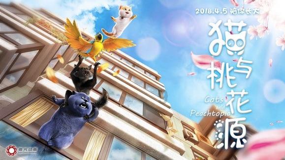 逃出海滩度假胜地