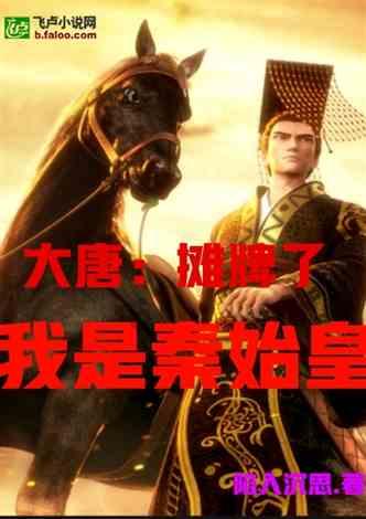 三湘科技：锰渣不“渣” 变废为宝