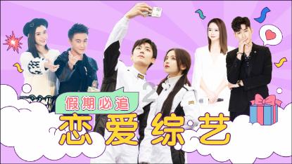 绯雨骑士团