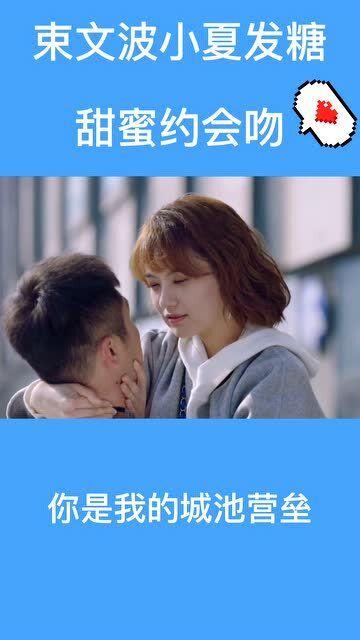 救援深海动物