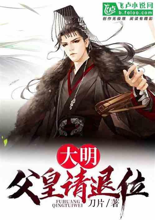 如何看待北京动物园熊猫翻墙「越狱」，工作人员对其「批评教育」？游戏画面