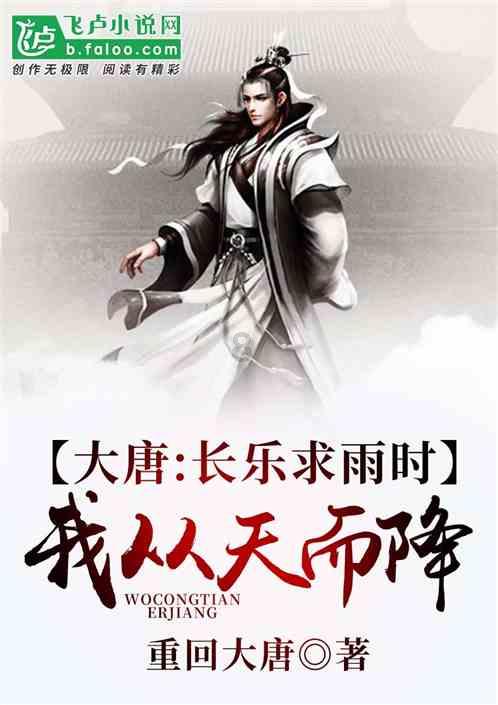 图为施工人员细心描绘滨河步道旁的文化墙。