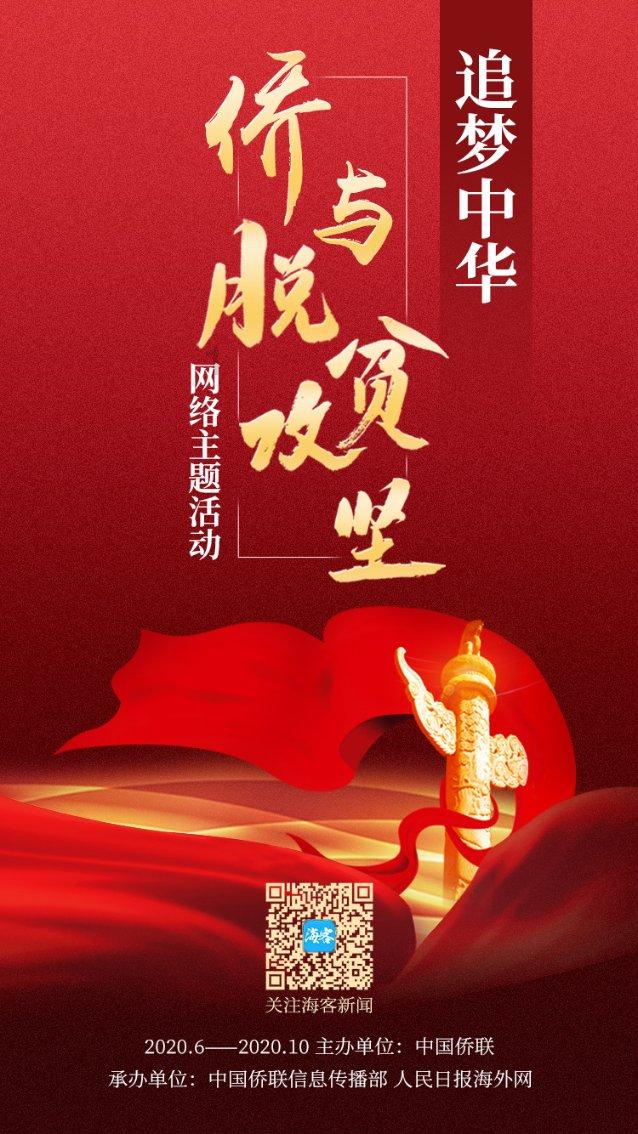 动物帮帮忙保卫家园
