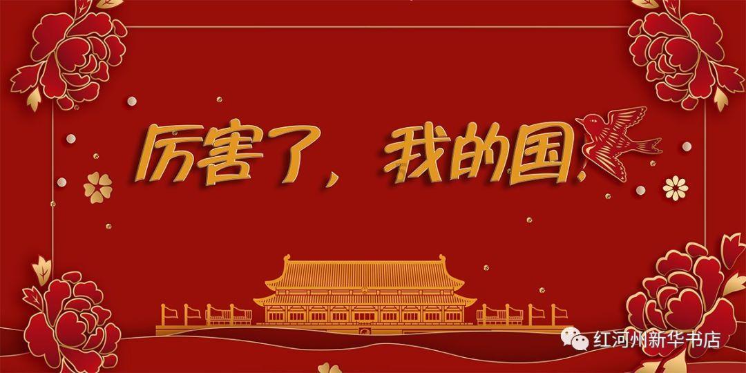 新泡泡大作战