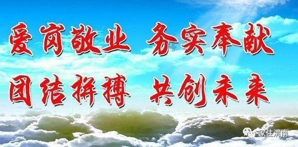 全城招募30位！滕王阁旅游区北园先睹为快！