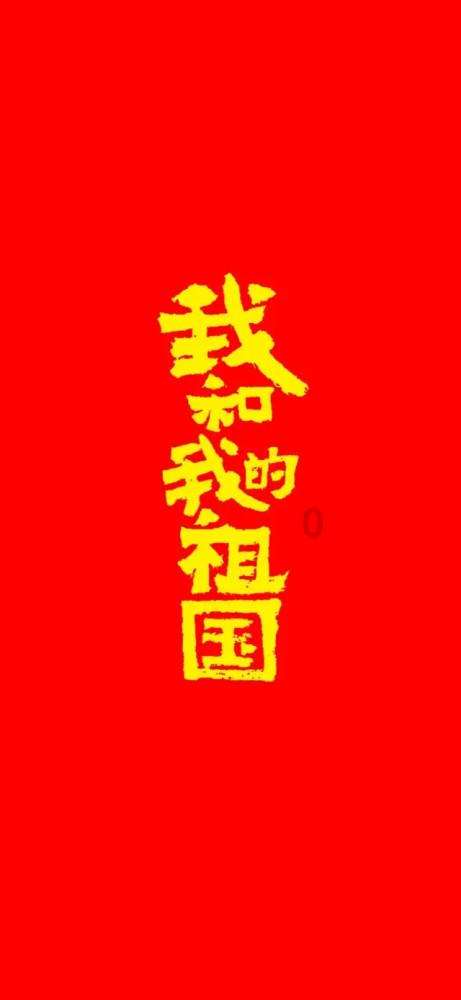 植物大战僵尸反击篇
