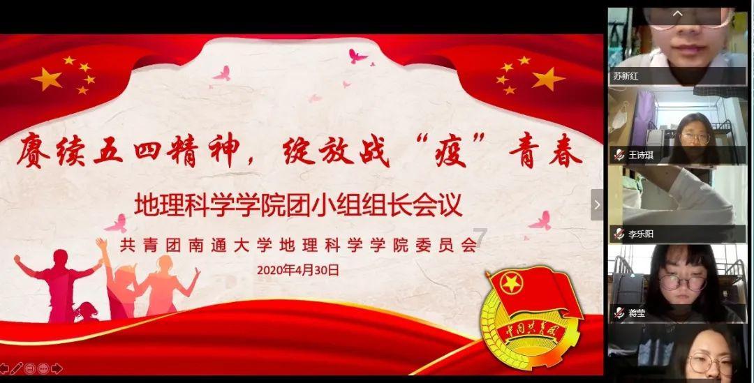 悬铃木第一年怎么养护？游戏画面