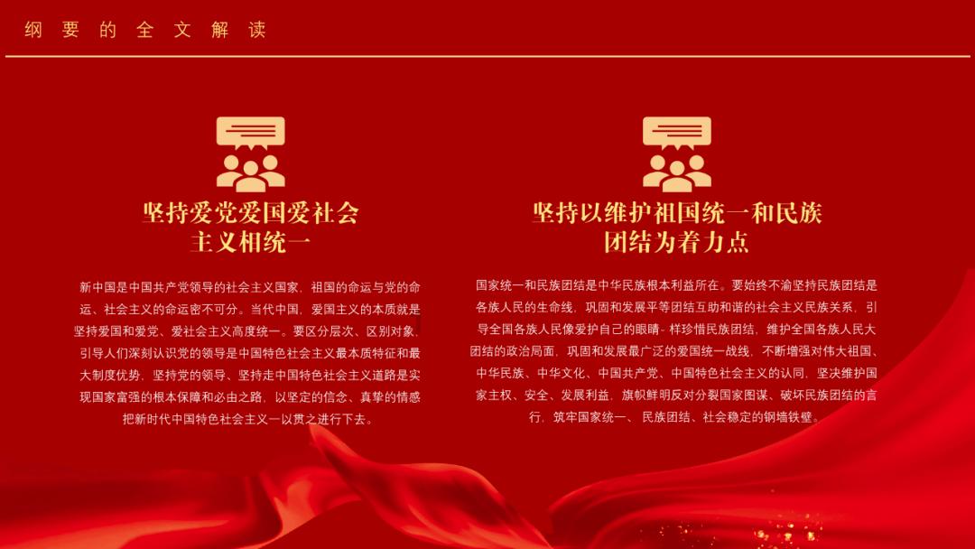 救援优秀的男孩