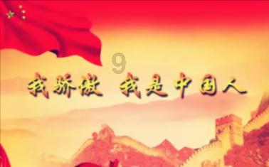 勇敢的心世界大战