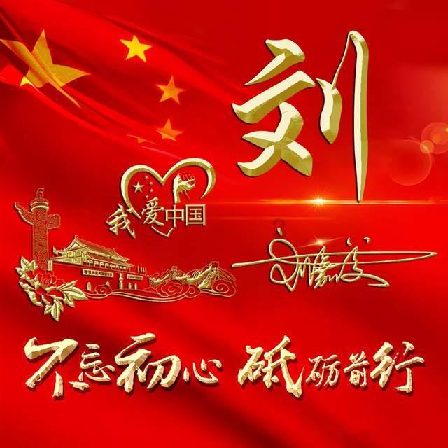 幽幽梦游记
