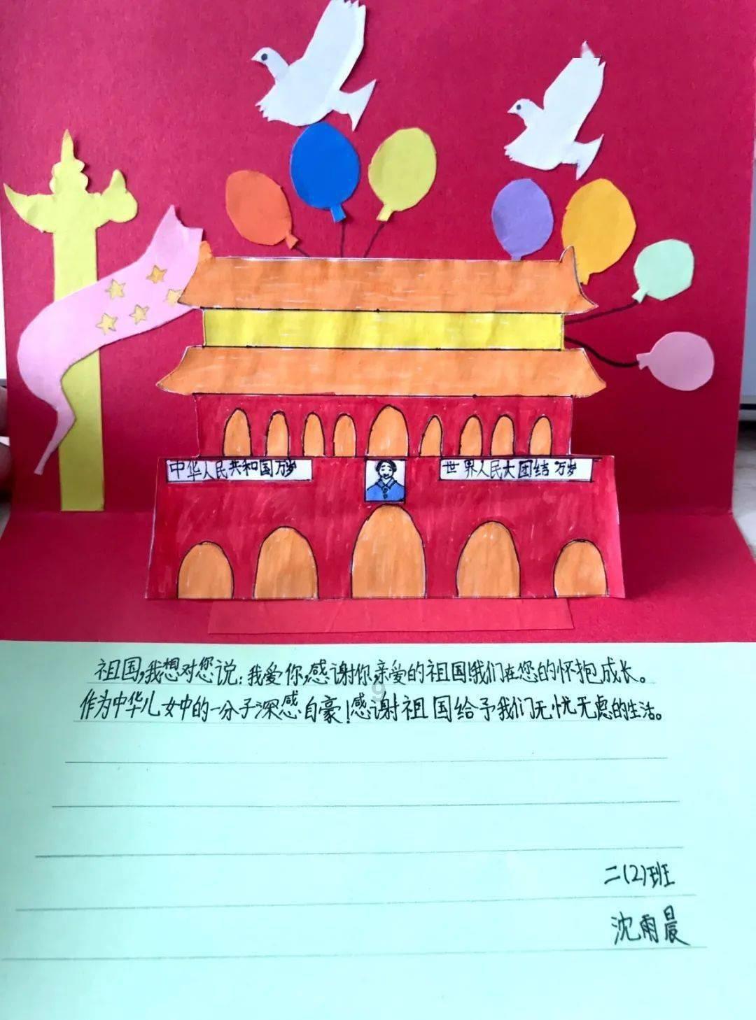 小小忍者疾风传