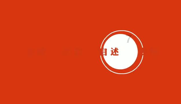 卡通骆驼救援