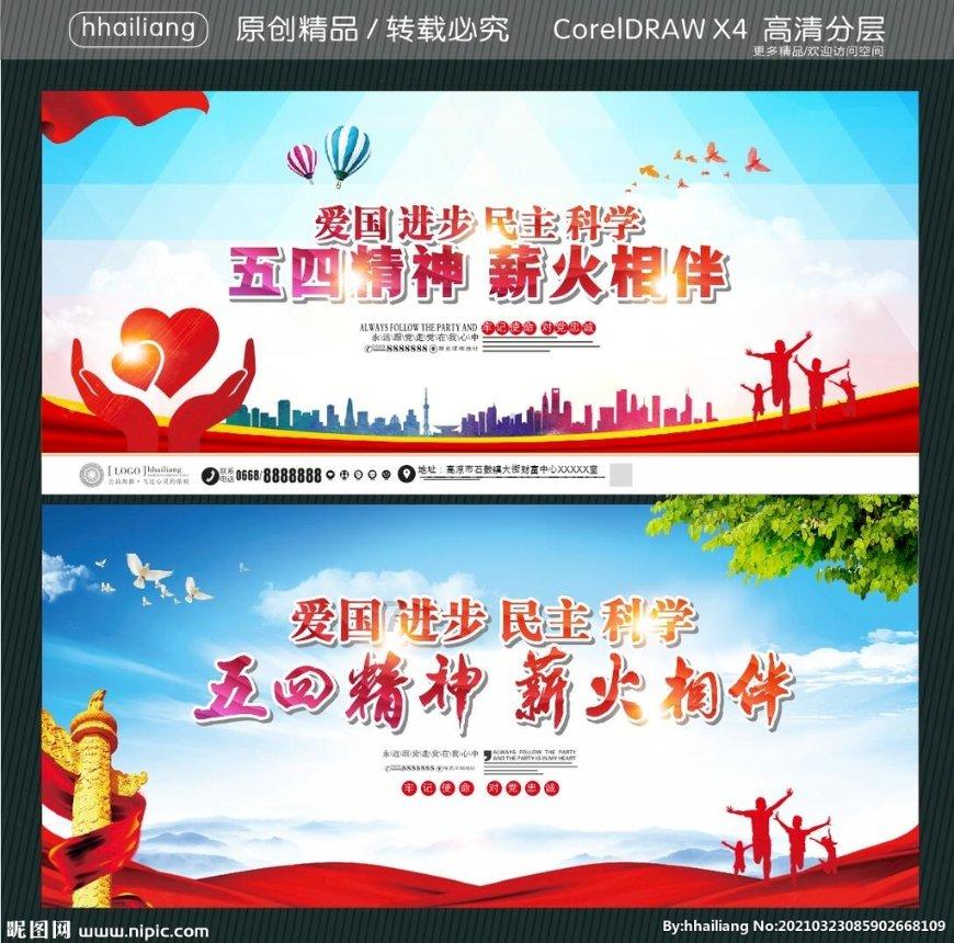 荨麻疹的症状有哪些,该如何预防?-专业有问必答平台