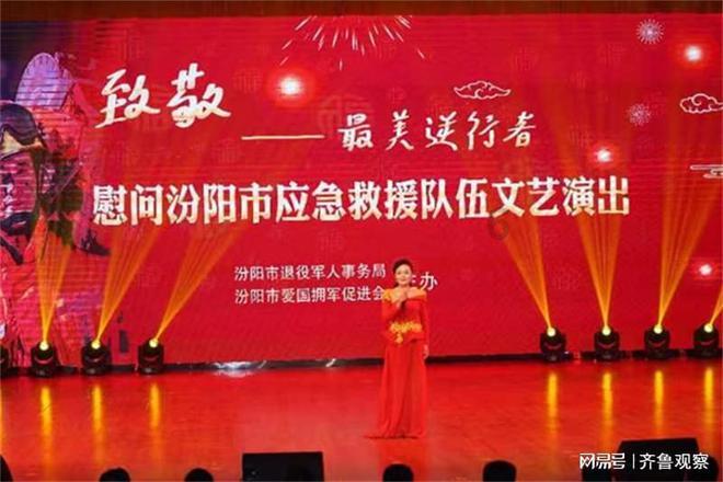 为“城市奔跑者”解决后顾之忧