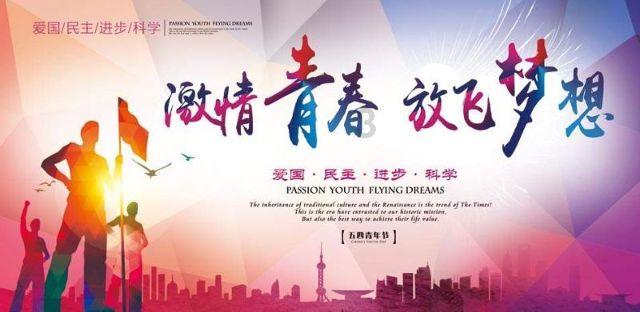为什么有重阳节？游戏画面