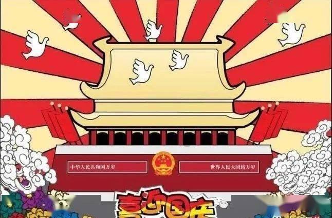 救援聪明男子
