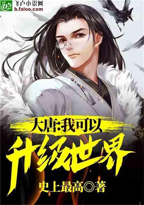 邻居的需求