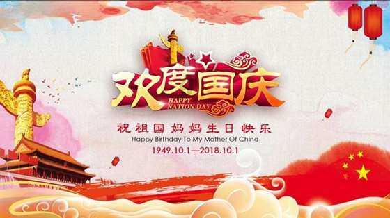 对父母尽心尽力葬之以礼-孟子·公孙丑章句下·第七章抄后感