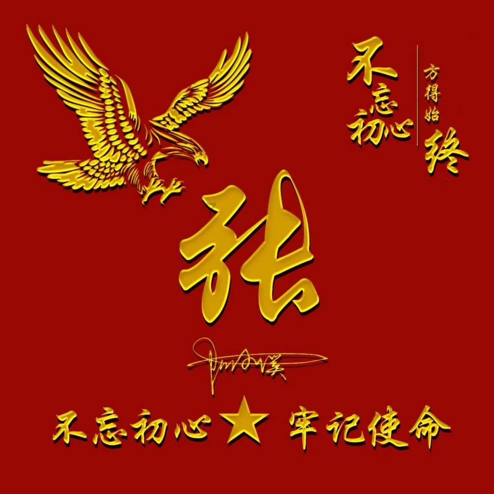 节奏地牢