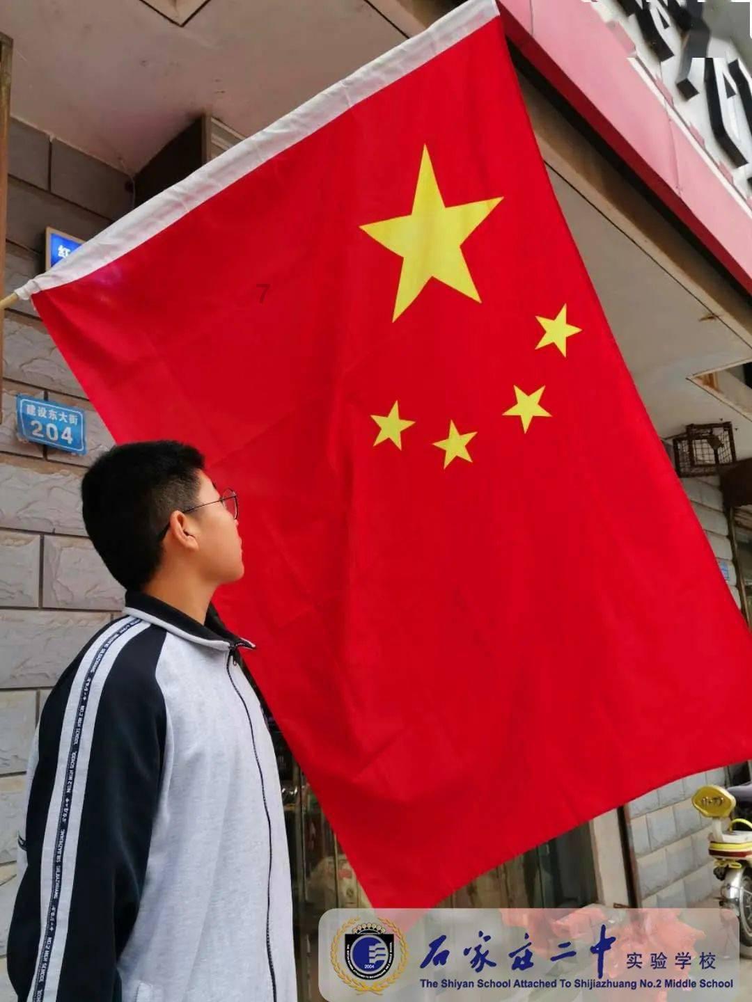 口袋森林世界杯防守战