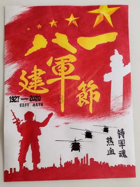疯狂黏黏乐