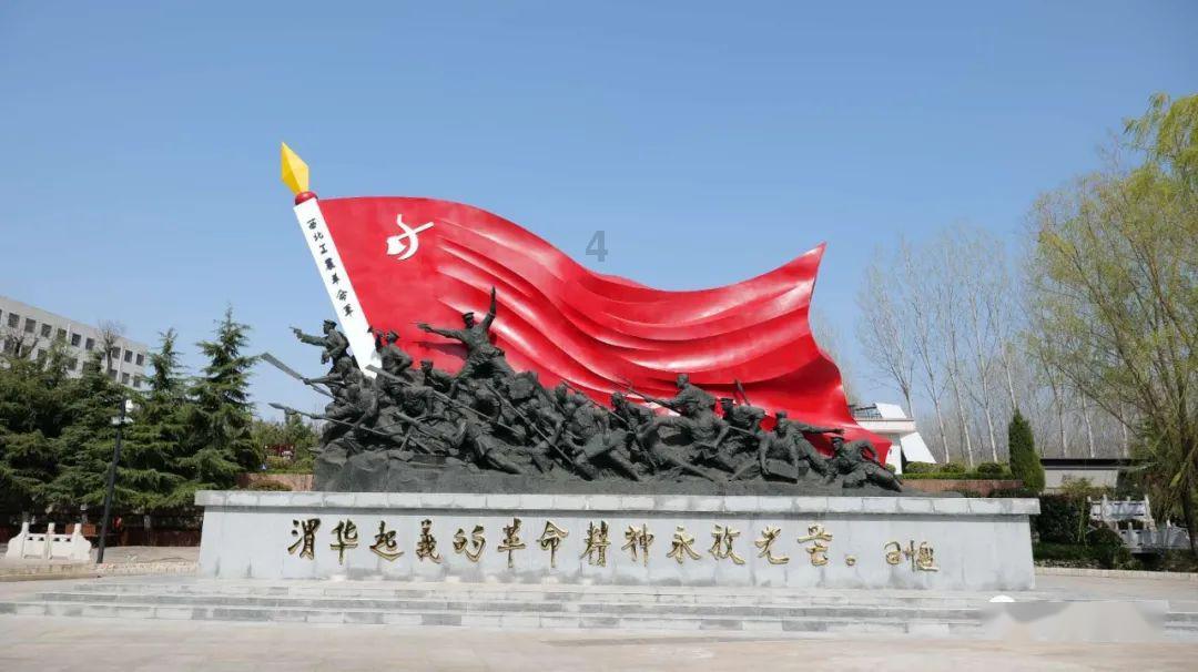 福建日出时间游戏画面
