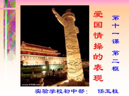 钢制无缝翅片管散热器主要特点