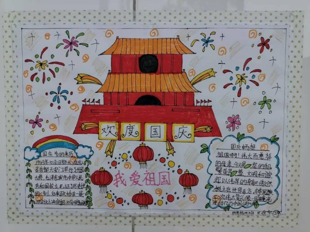 新黄金矿工