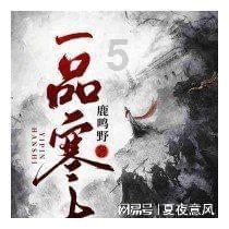 独眼萌怪吃金币