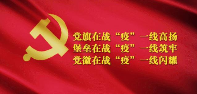精彩乒乓球赛