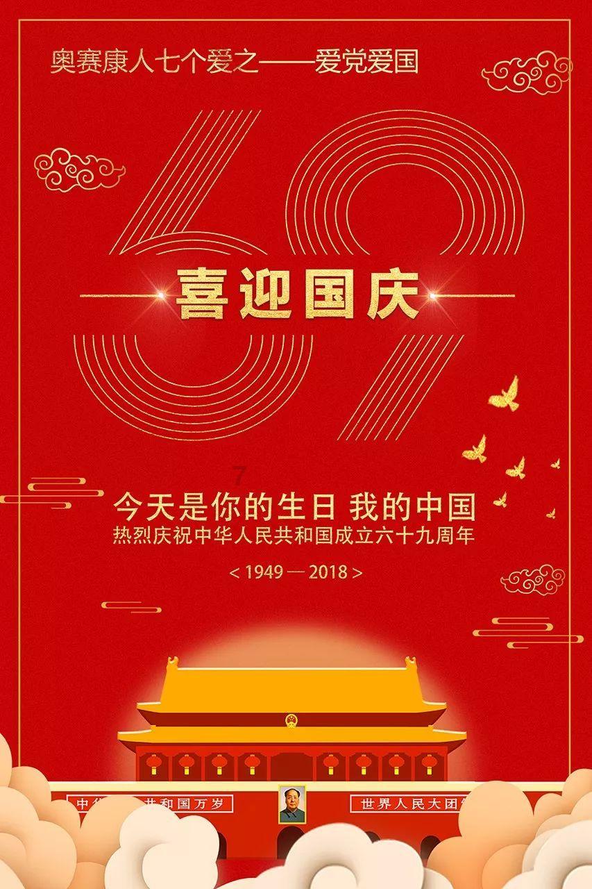 KVH通信盘中异动 临近收盘股价大跌5.11%报5.01美元