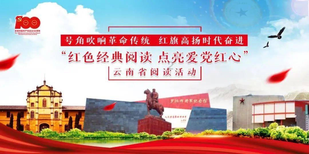 数字计算游戏