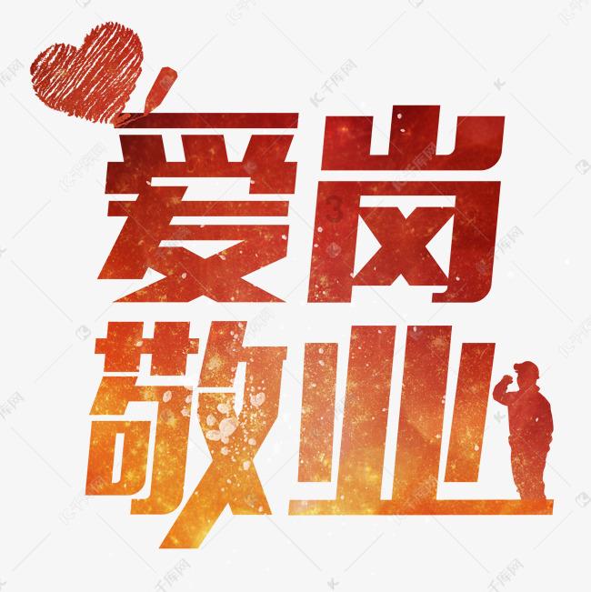 玩雪好去处，还有多重好礼！