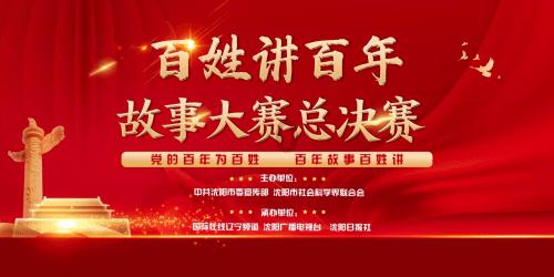 苏菲亚和安伯的休闲装