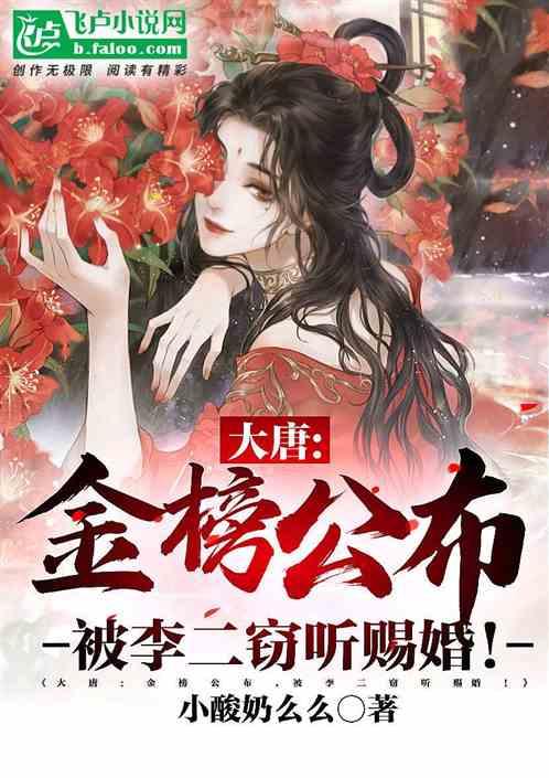 越多越好仿组词游戏画面