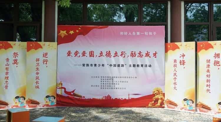 东方汽轮机有限公司第100台燃气轮机完成起运