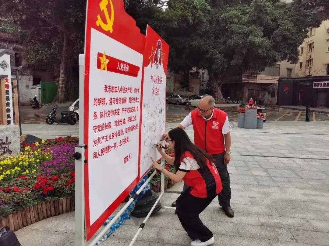终结将至