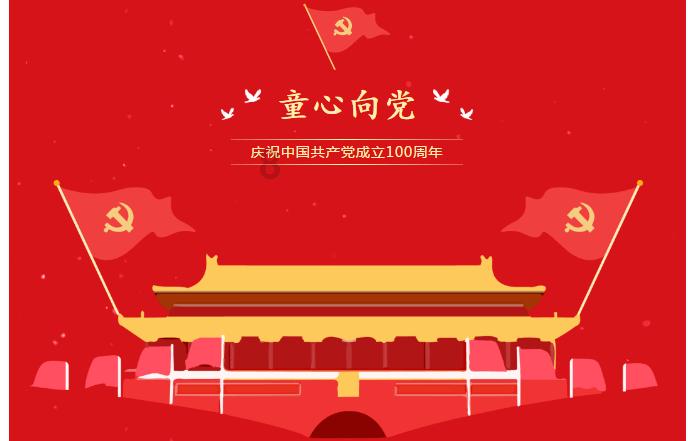 星际争霸2