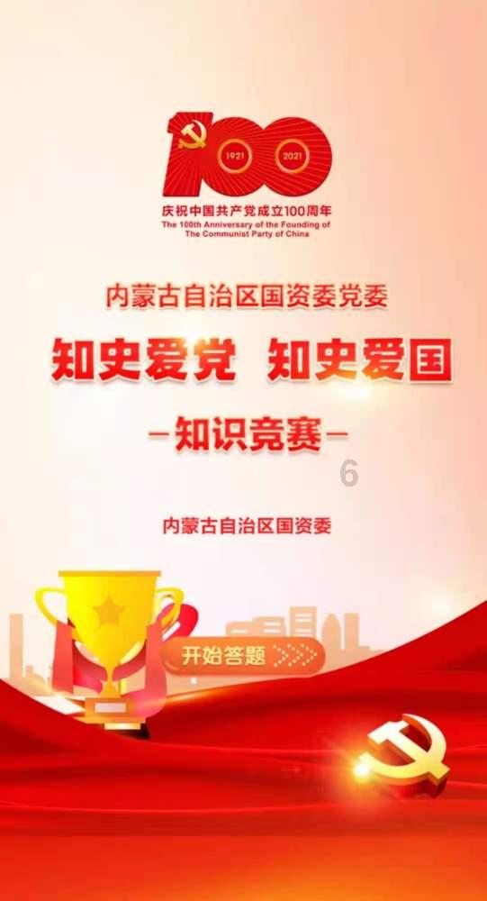 内向的人看起来比较笨拙，这是什么原因呢？